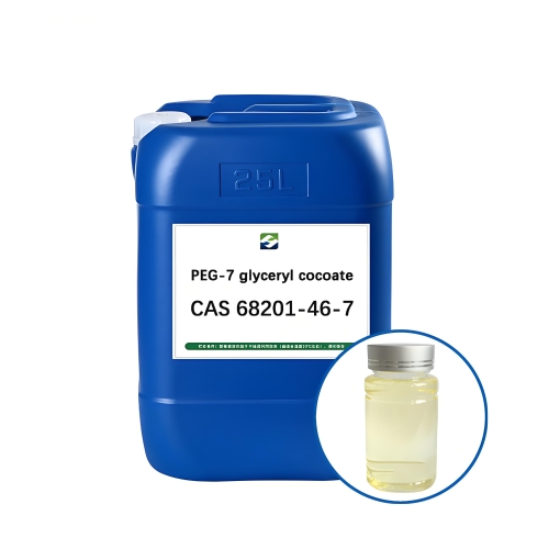 Factory Supply PEG-7 Glyceryl Cocoate Emollient Surfactant CAS 68201-46-7