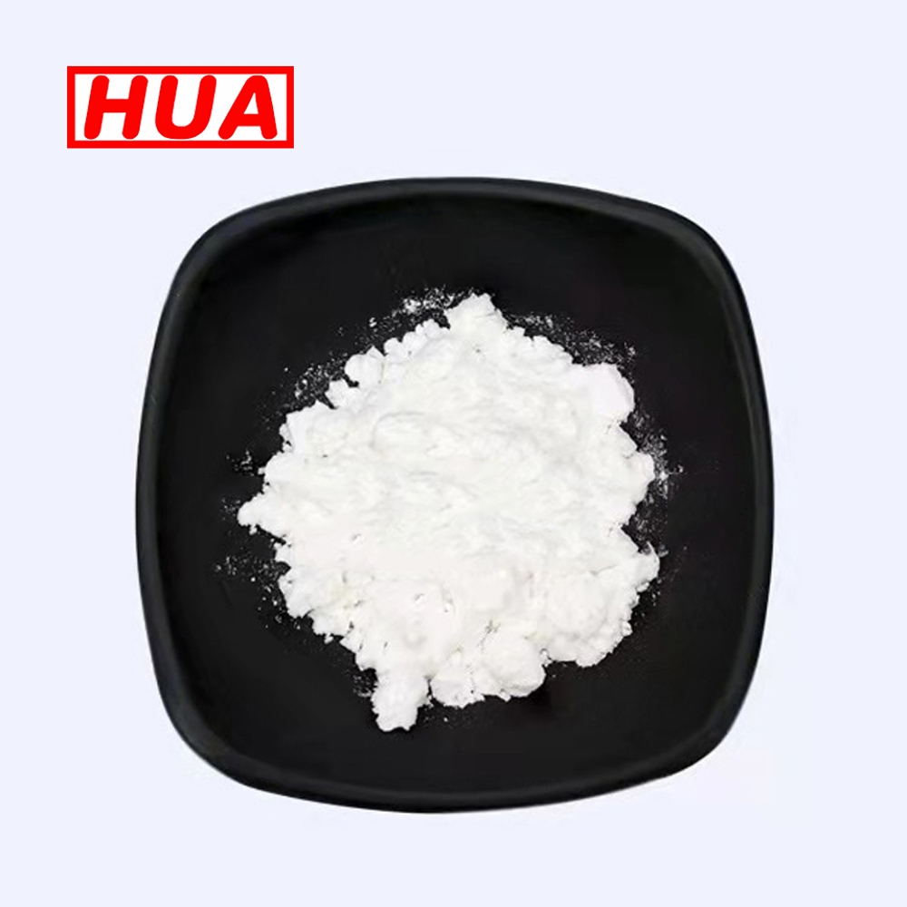 Cosmetics Preservative Chlorphenesin Powder CAS 104-29-0 Chlorphenesin