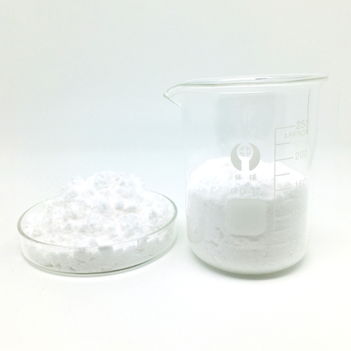 Cosmetics Preservative Chlorphenesin Powder CAS 104-29-0 Chlorphenesin